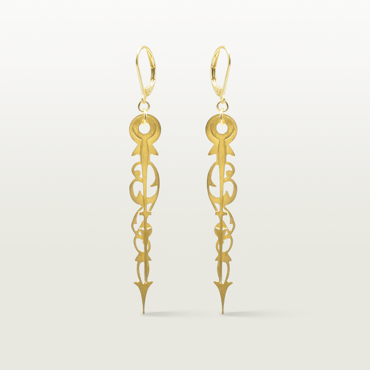 Boucles d'oreilles "Infini"